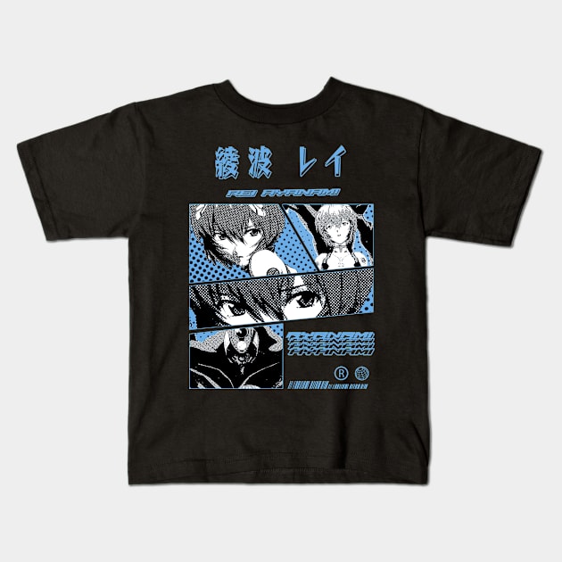 rei ayanami Kids T-Shirt by Retrostyle